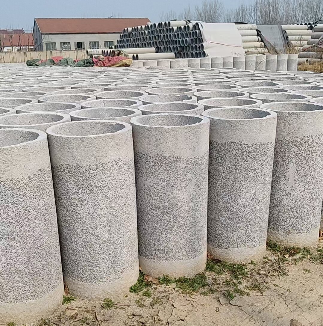 钢筋水泥管