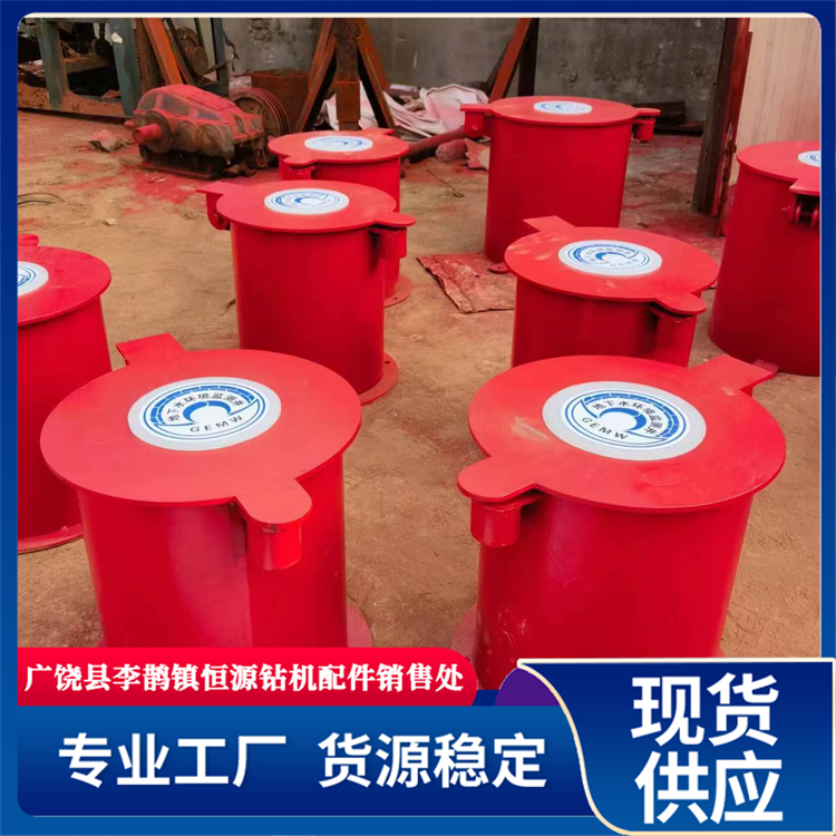 三方源成套监测井耗材送达 助力区域地下水状况调查